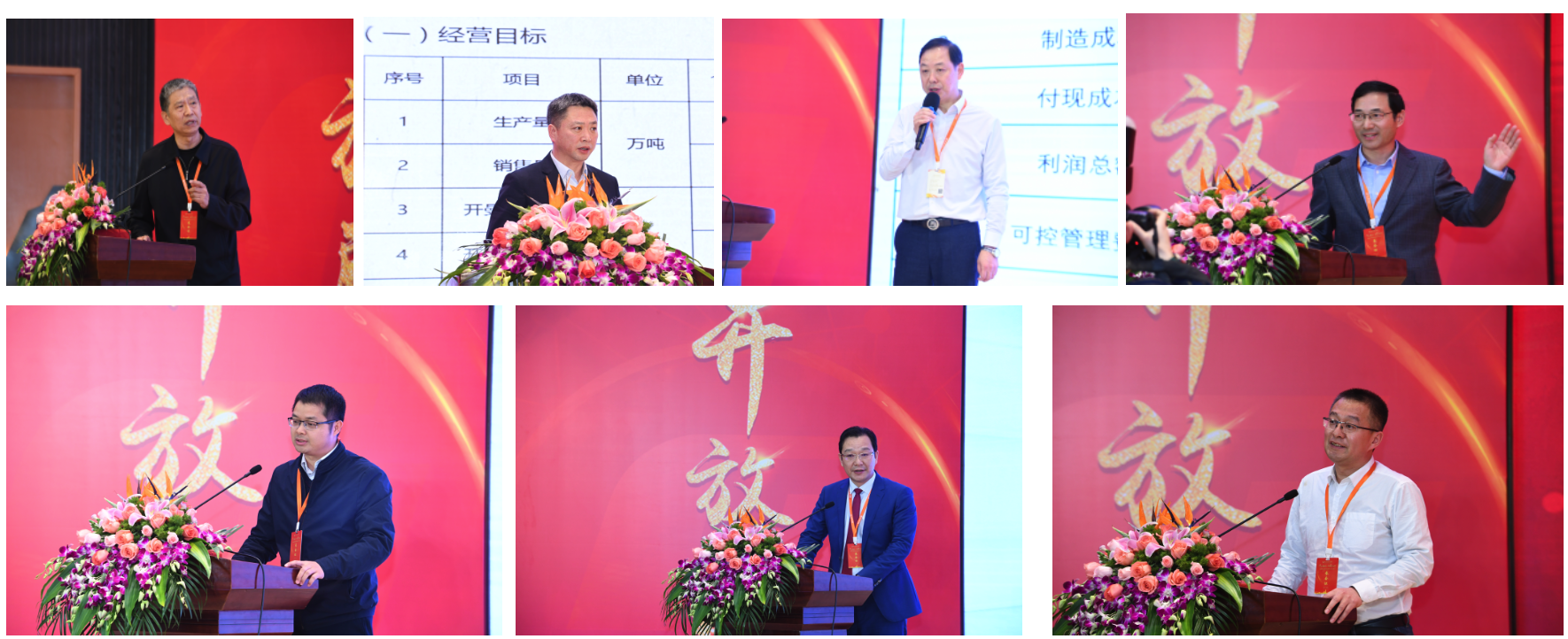 1578402393612291.png WechatIMG291.png