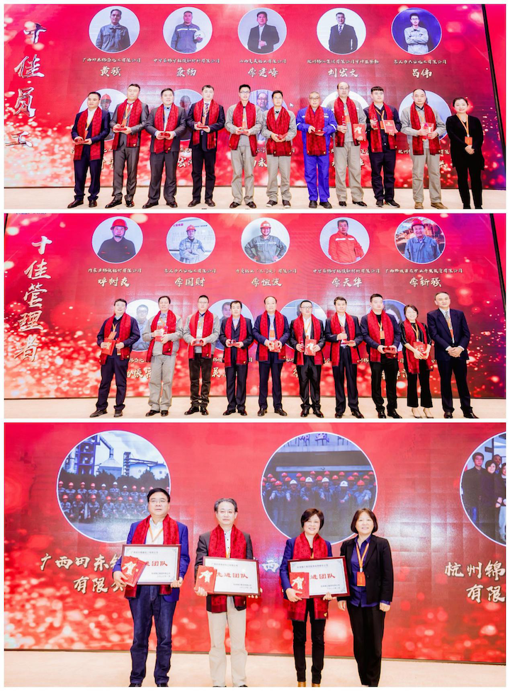 1578402644885239.png 圖片4.png