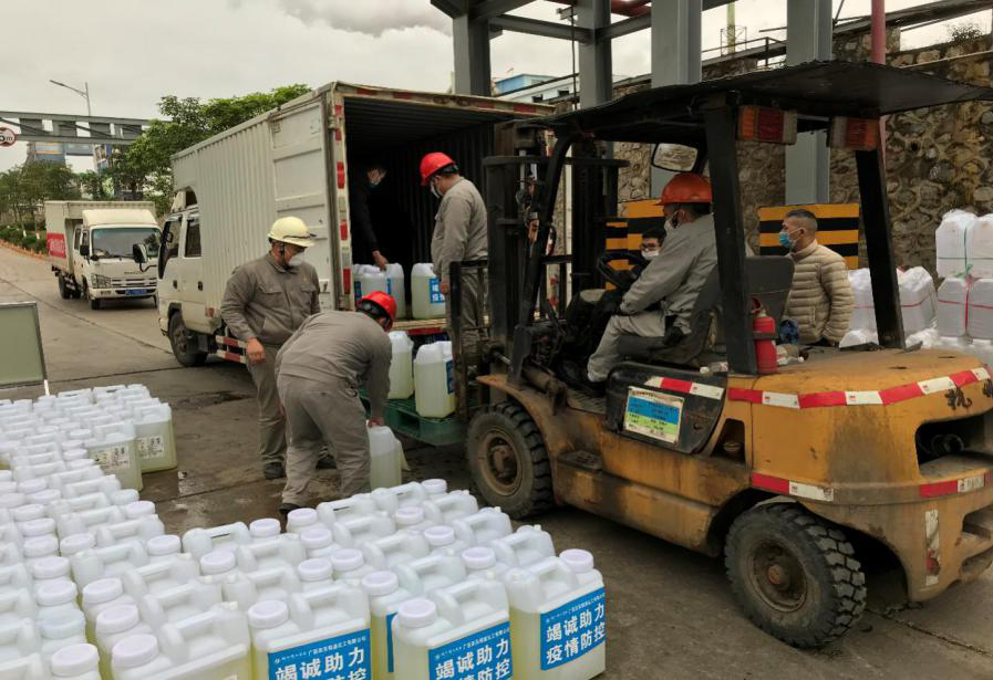 1583330114421237.png 圖片29.png