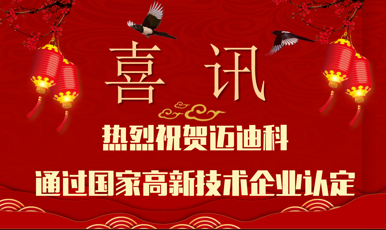 1587549075801372.png WechatIMG519.png