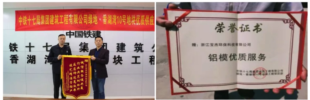 1587885797303985.jpg 1587885784274.jpg