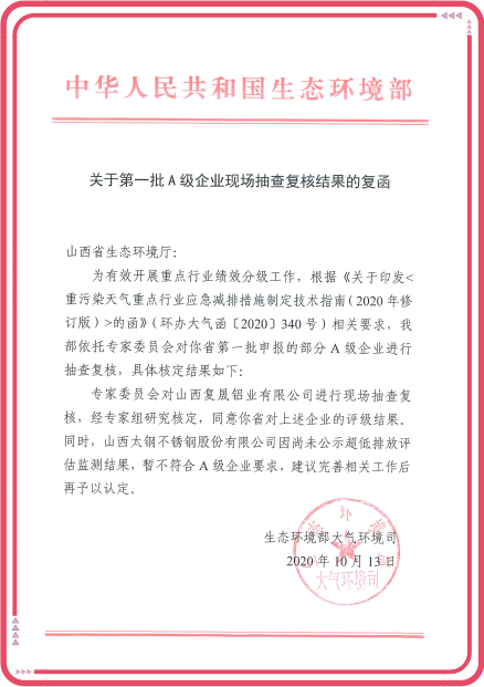 1605672808316911.png 圖片1.png