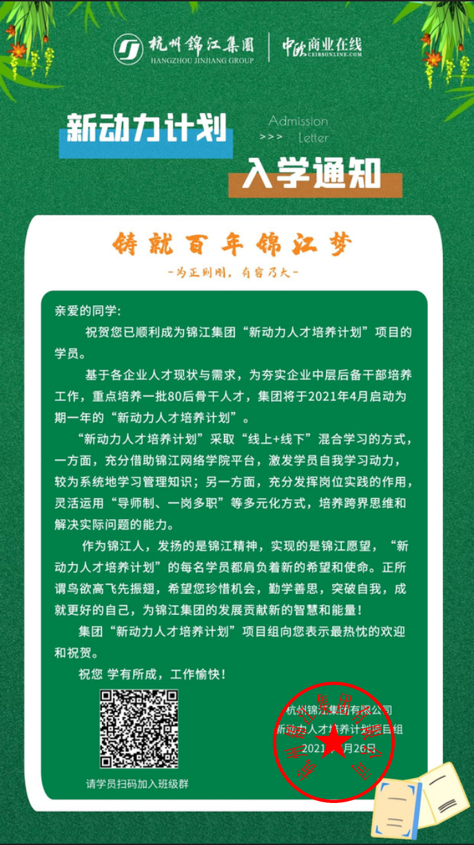 1617181129478161.png 截屏2021-03-31 下午3.18.12.png