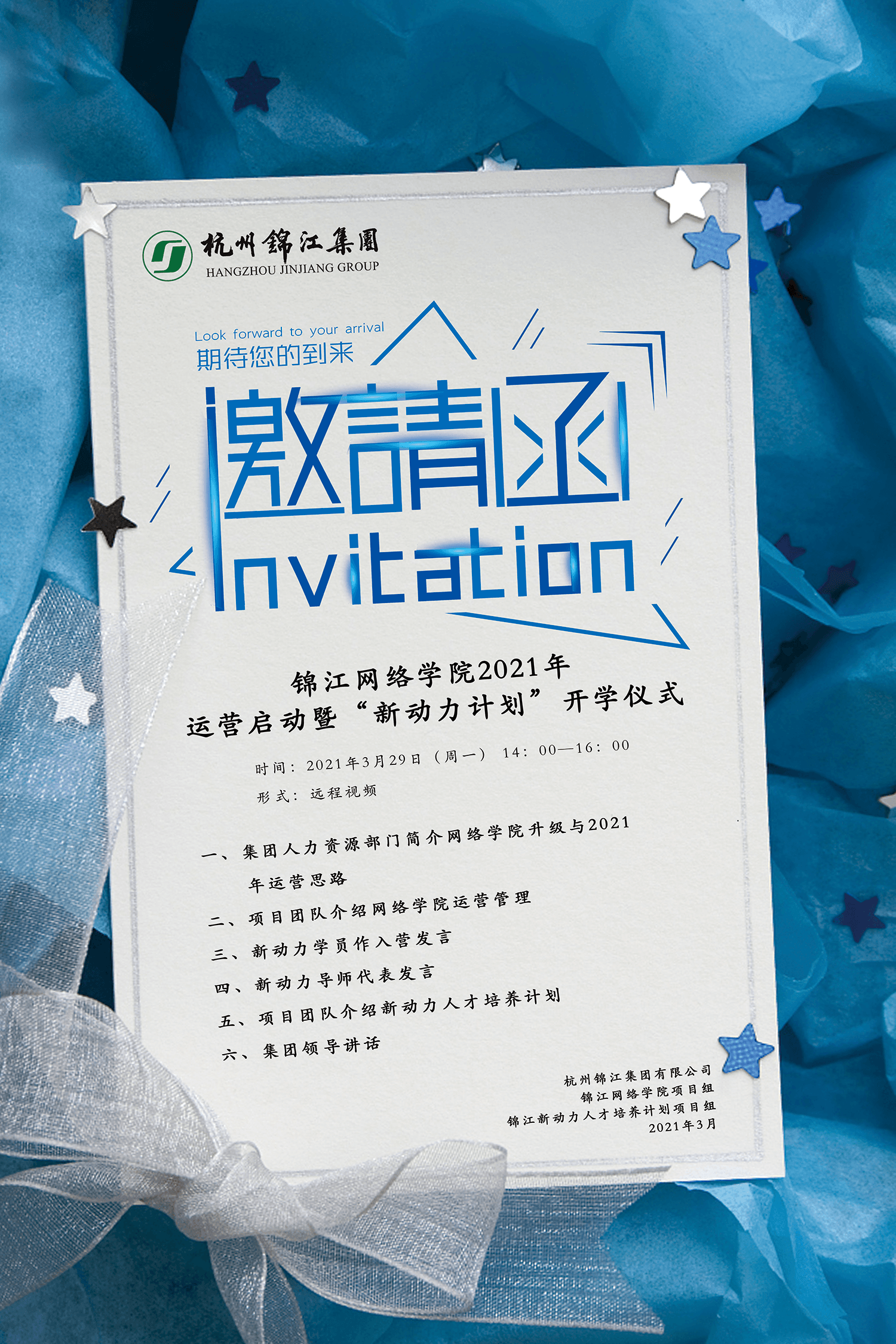 1617181367549805.png WechatIMG494.png