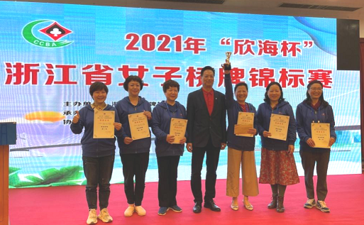 1618913720151269.png 圖片2.png