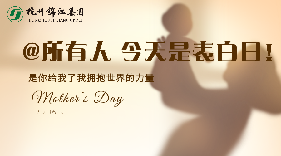 1620533785341343.png 微信圖片_20210509120517.png