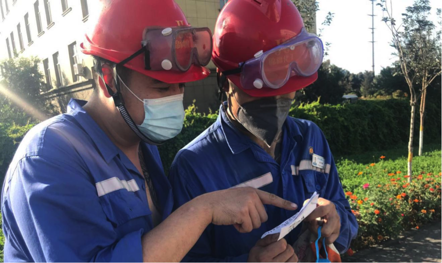 1631929857841070.png 錦疆化工-3.png