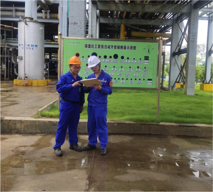 1631929915479066.png 錦盛-3.png