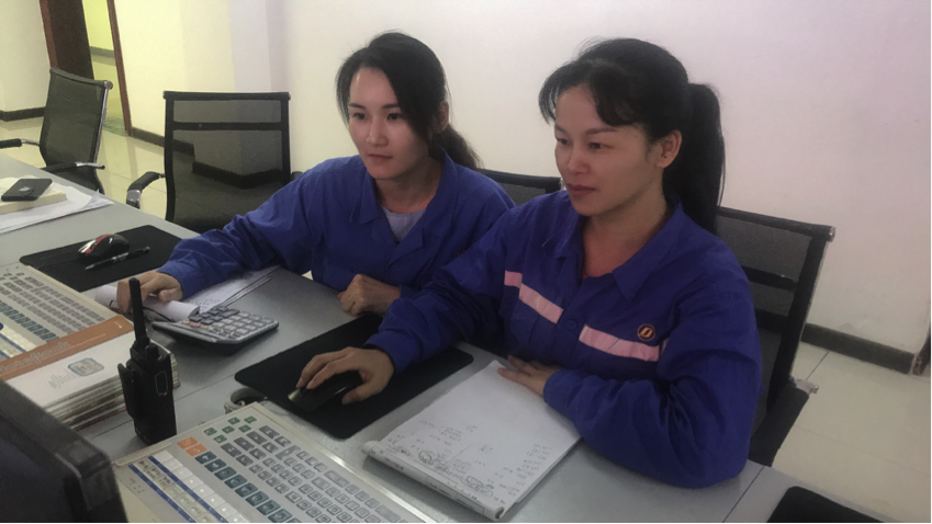 1631929982949636.png 錦盛-5.png