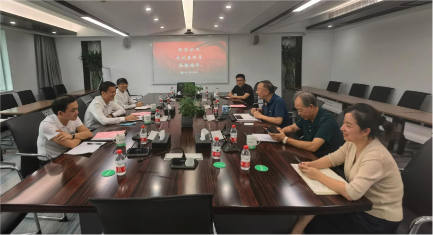 1631950637407136.png 廣西龍州.png