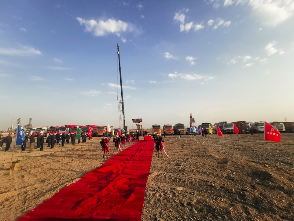 1632279976692190.png WX20210922-110555.png