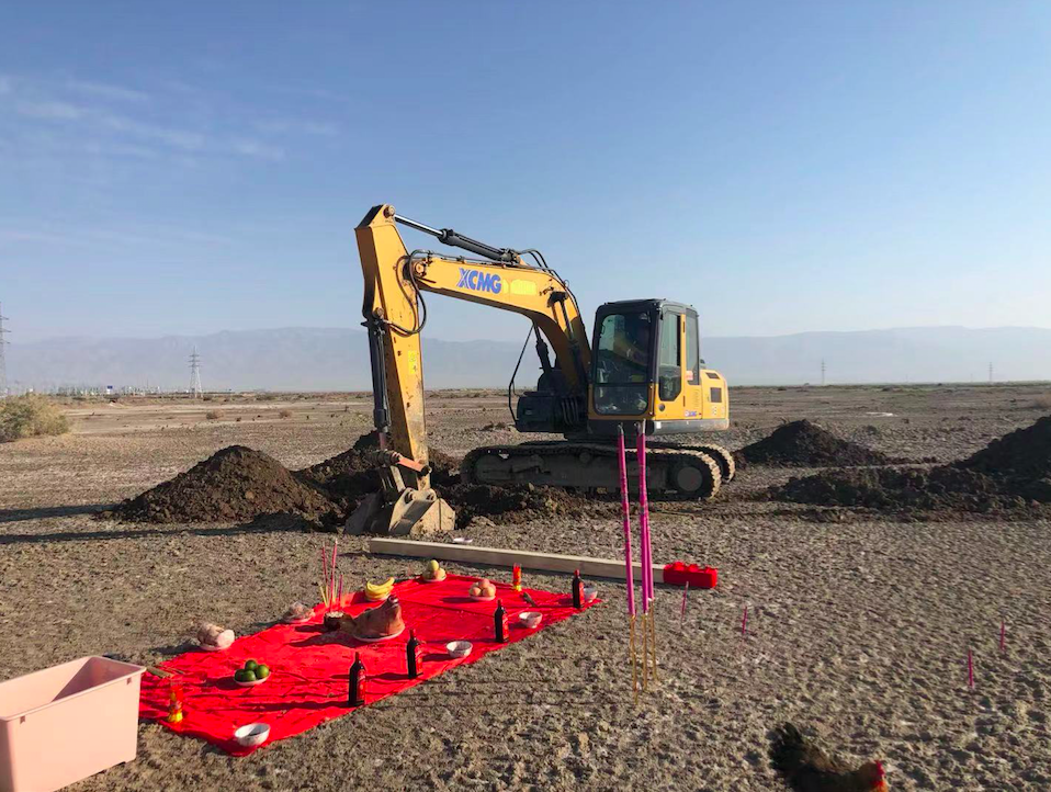 1632280010173691.png WX20210922-110605.png