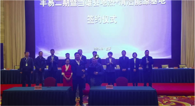 1635057068922457.png 2.png