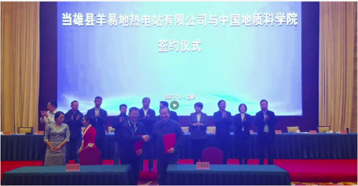 1635057096473131.png 3.png