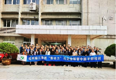 1635218493932494.png 培訓1.png