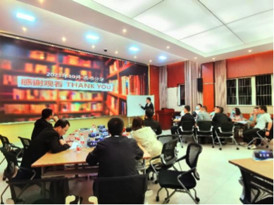 1635218501328089.png 培訓3.png