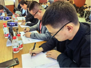 1635218506349430.png 培訓5.png