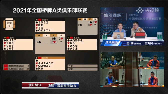 1635219051357080.png 1橋牌.png