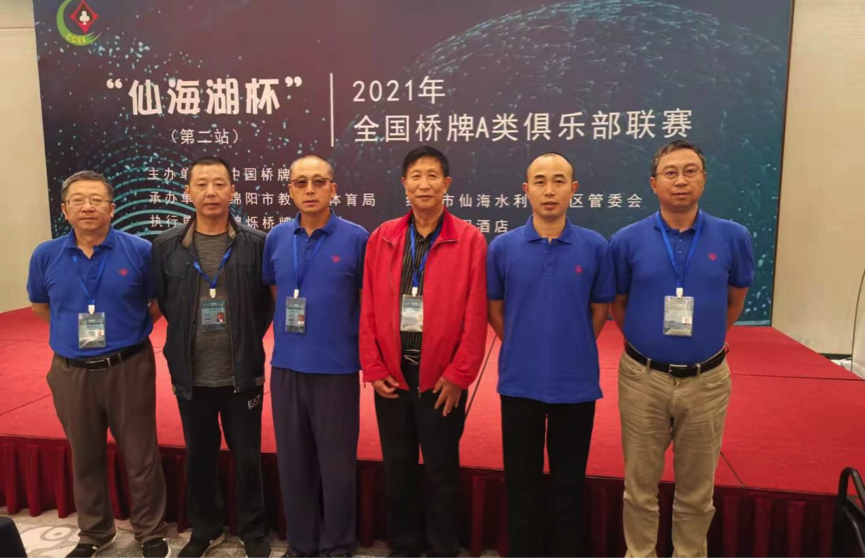 1635219061641083.png 橋牌2.png