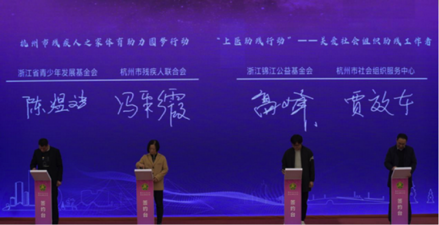 1639044941923581.png 129-1.png