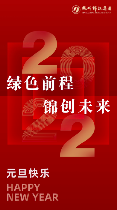 1641035075222828.png 11.png