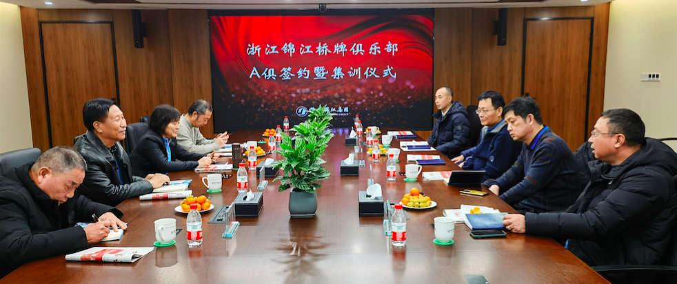 1642323147287553.png 橋牌1.png