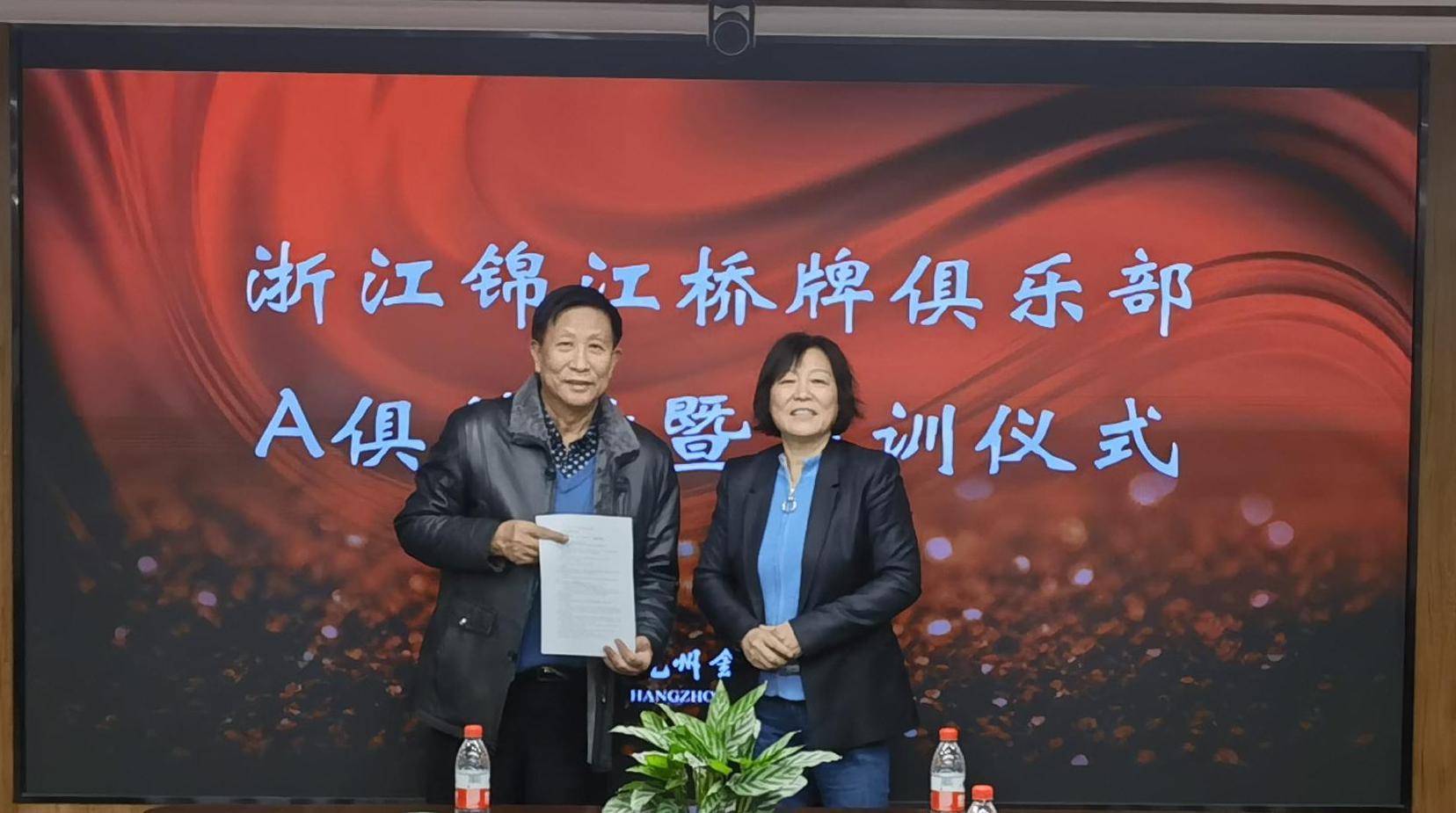 1642323350593017.jpg 微信圖片_20220114131215.jpg