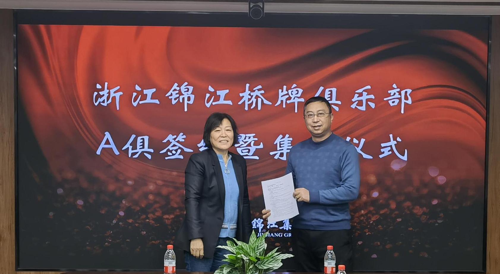 1642323359656077.jpg 微信圖片_20220114131211.jpg