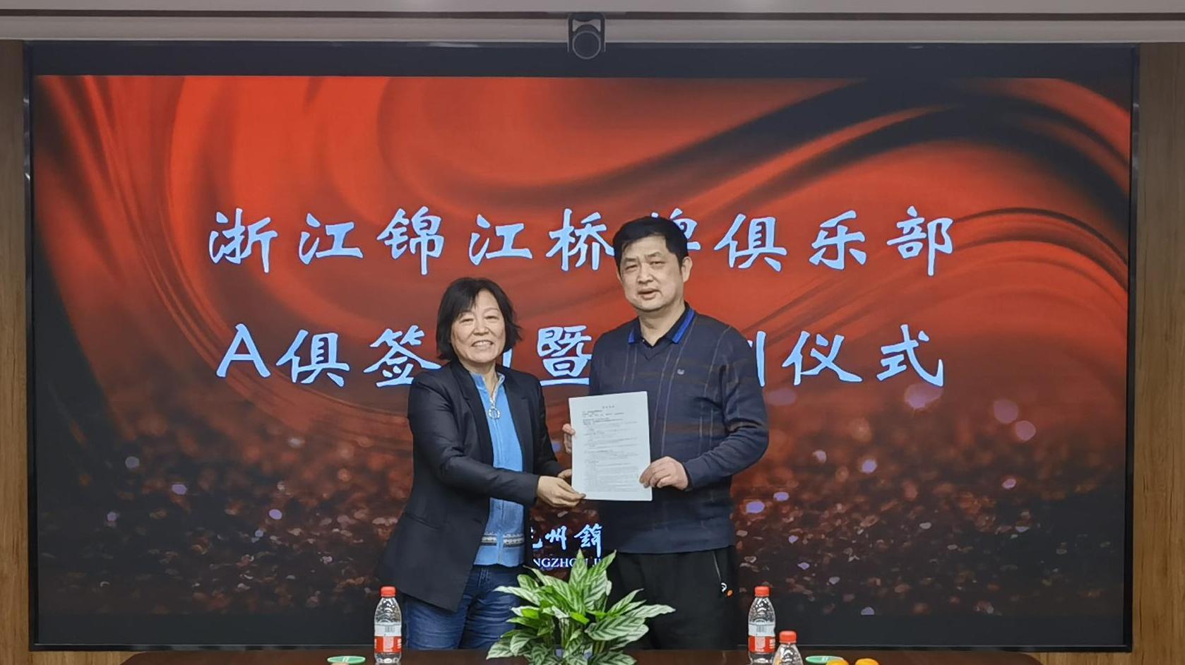 1642323362292813.jpg 微信圖片_20220114131207.jpg