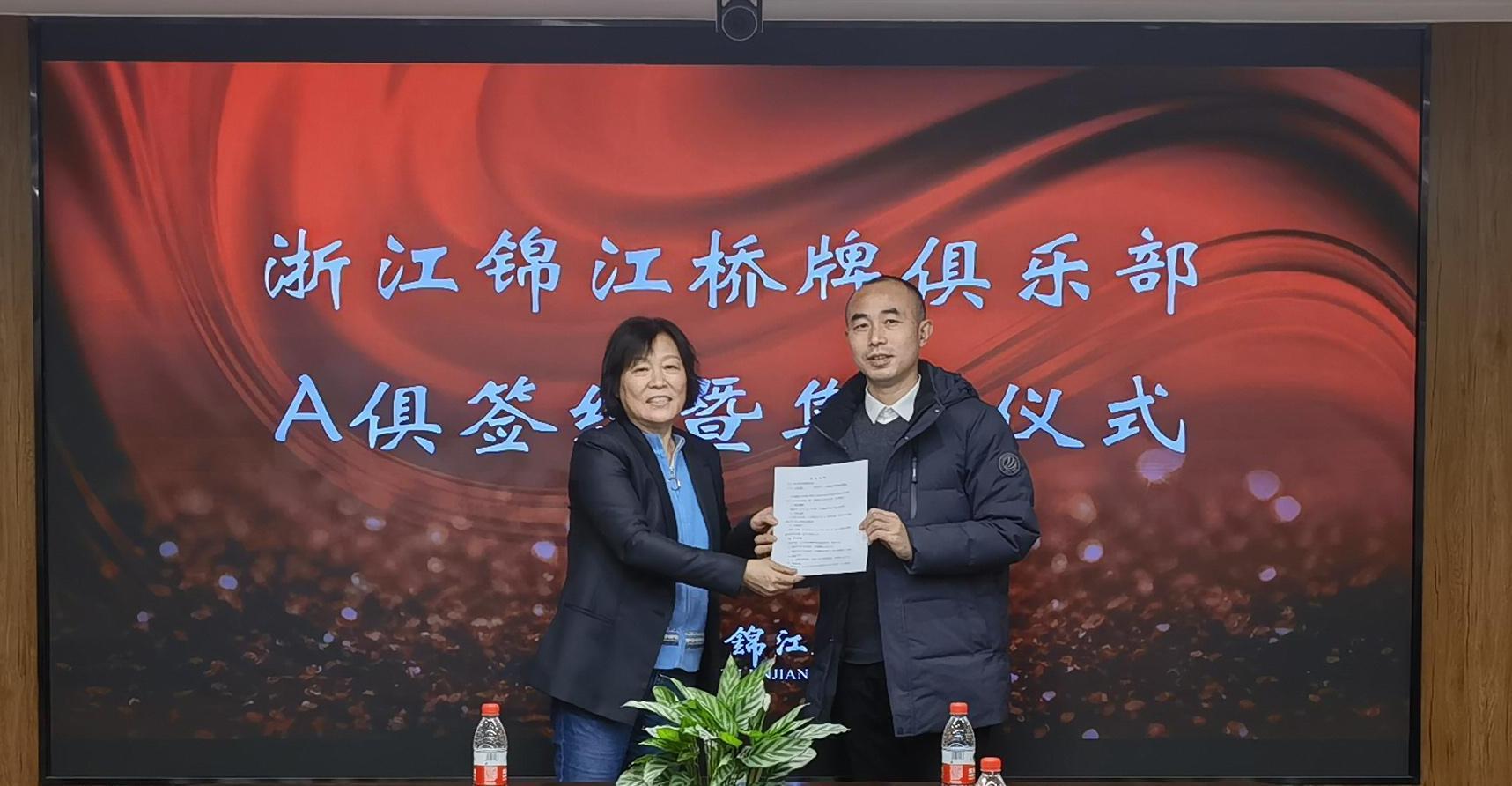 1642323364544718.jpg 微信圖片_20220114131156.jpg