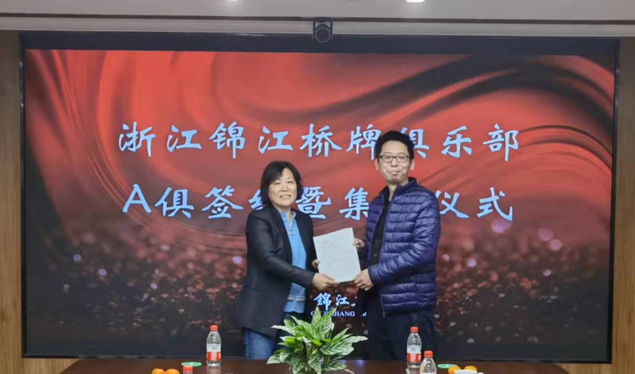 1642323367716505.jpg 微信圖片_20220114131306.jpg