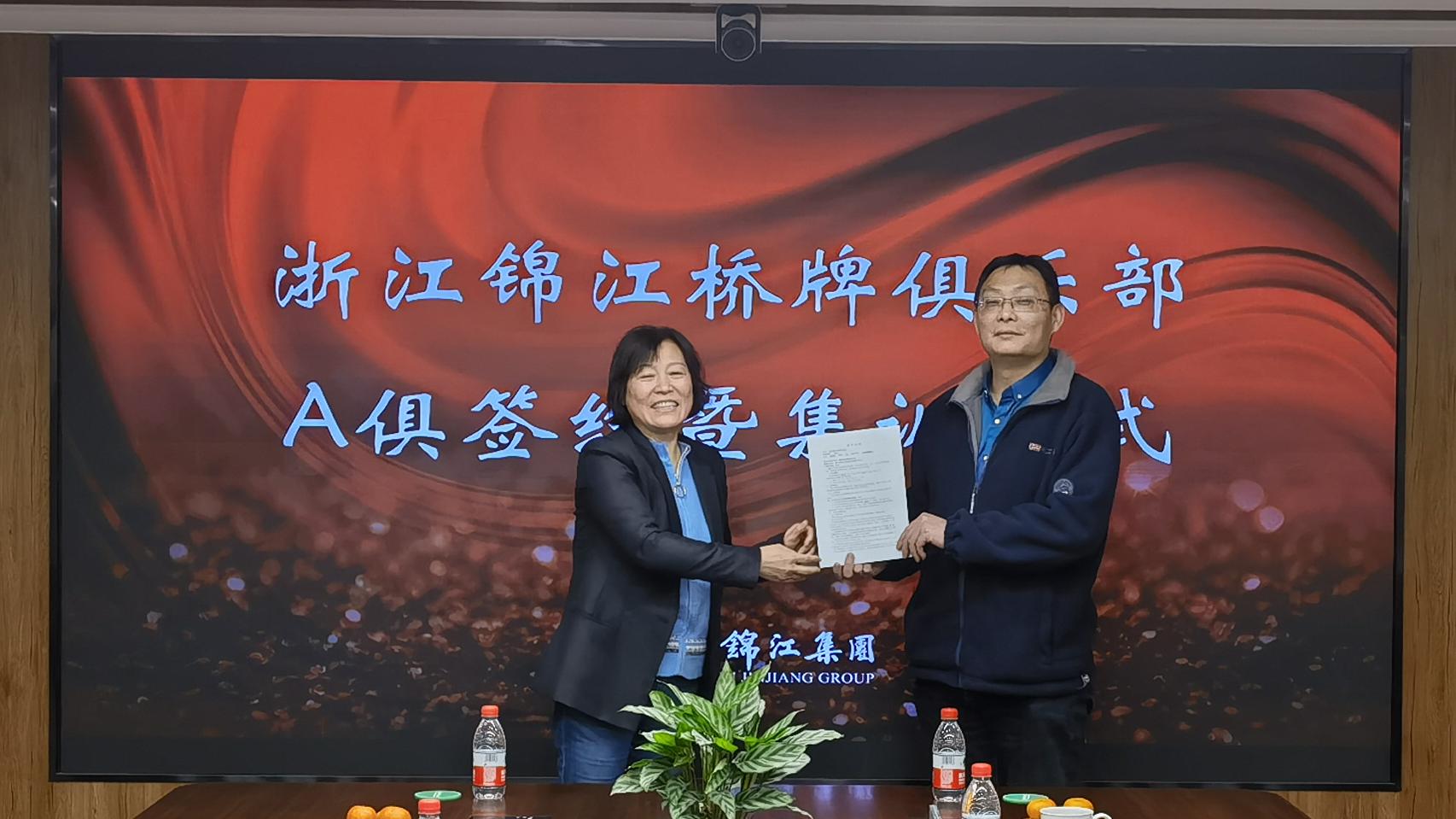 1642323370863314.jpg 微信圖片_20220114131203.jpg