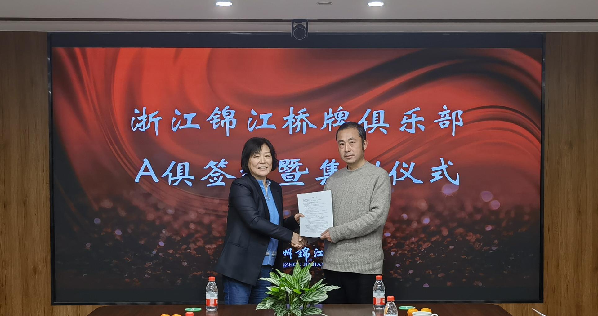 1642323372442523.jpg 微信圖片_20220114131150.jpg