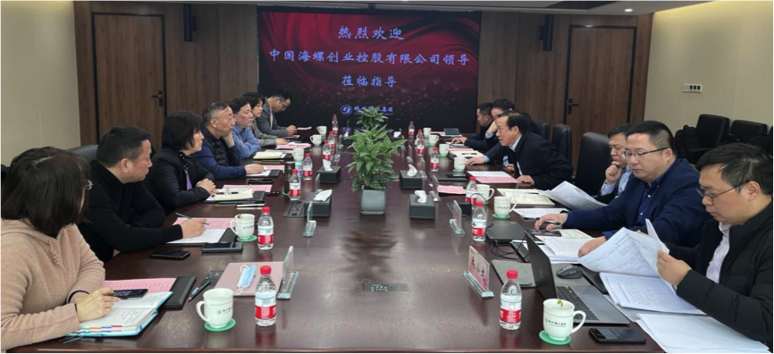 1642335003681742.png 海螺.png