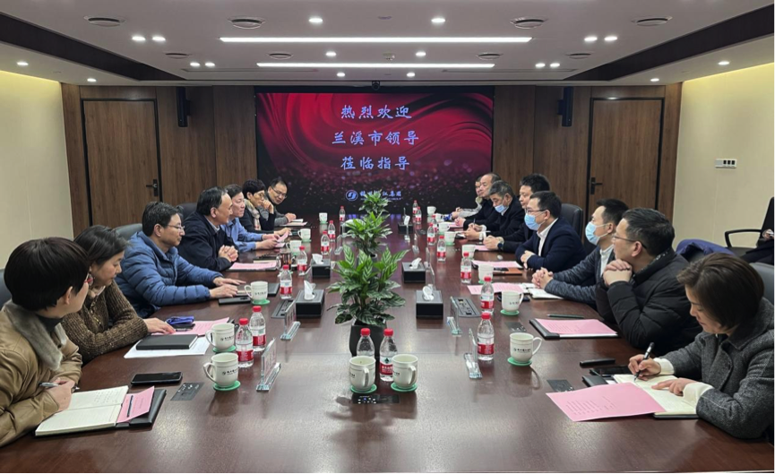 1642336839706262.png 蘭溪.png