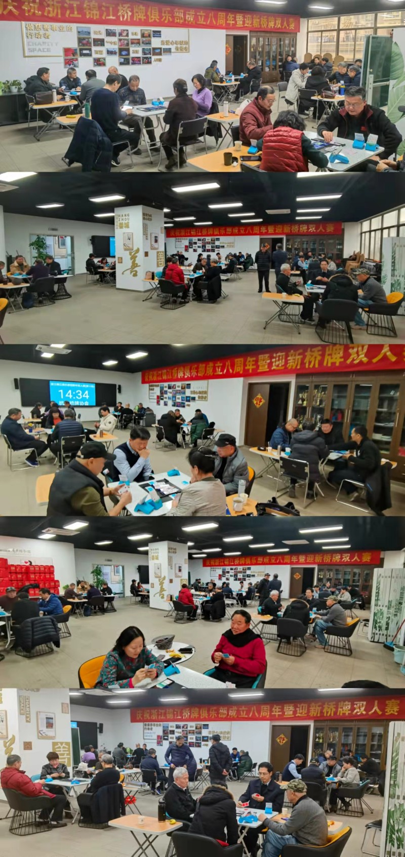 1642420705728570.jpg 22222.jpg