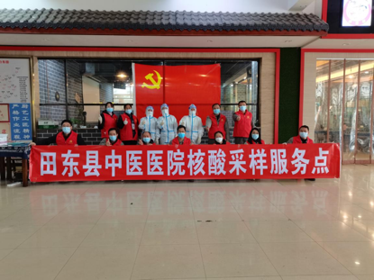 1646035043944295.png 5.png