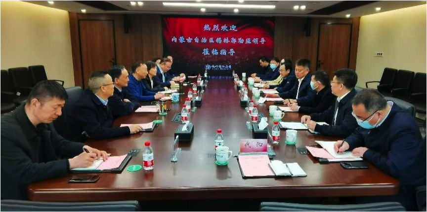 1646981988759774.png 310-2.png