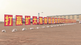 1647924471257454.png 3.png