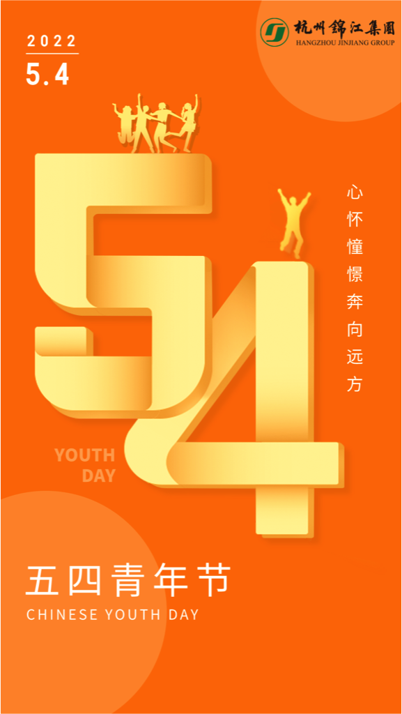 1651664873273973.png 無(wú)標(biāo)題.png