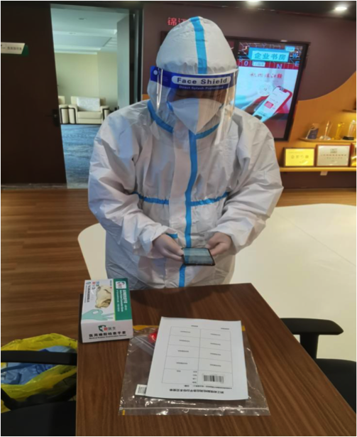 1651836796374634.png 無標(biāo)題.png