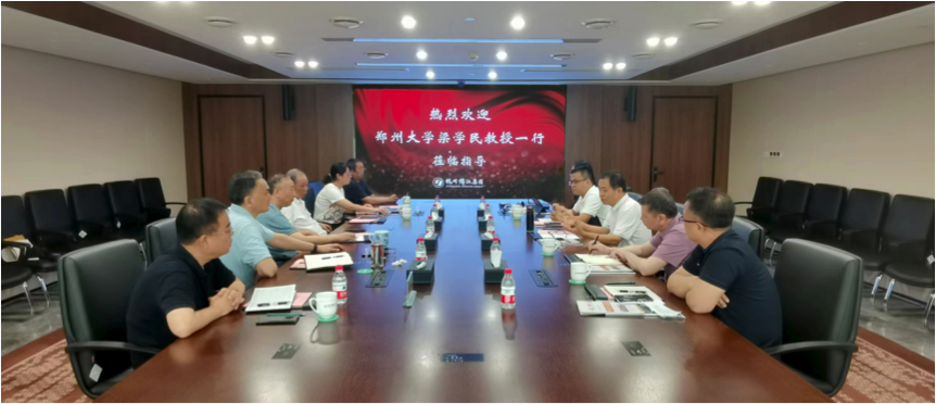 1653989608549592.png 鄭州.png