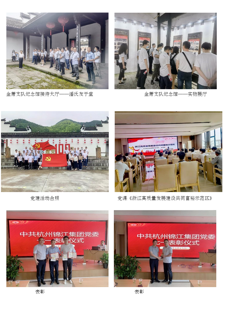 1656513150262125.png WechatIMG2182.png