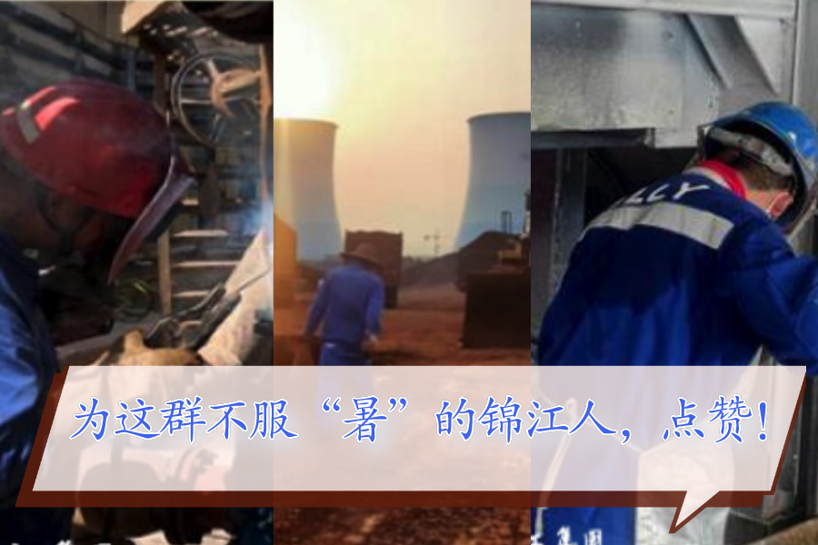 1658760605407342.png 725-1.png