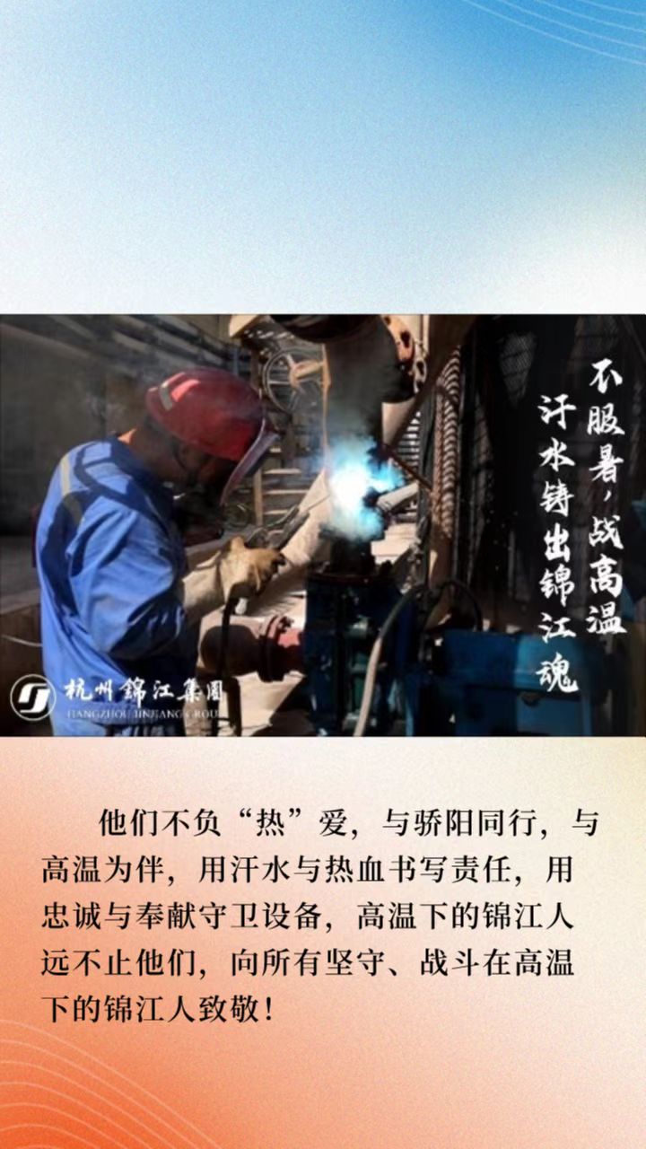 1658760654339443.jpg WechatIMG2215.jpg