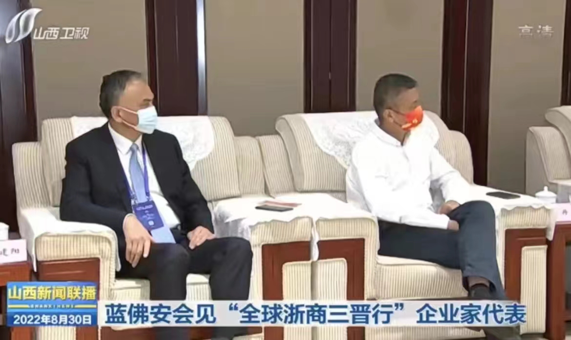 1662102110642333.jpg WechatIMG2276.jpg