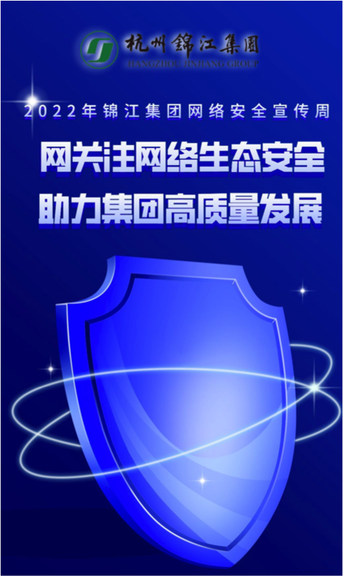 1662637207166884.png 無標(biāo)題.png