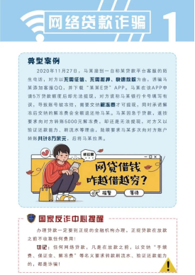 1662705571835942.png image.png