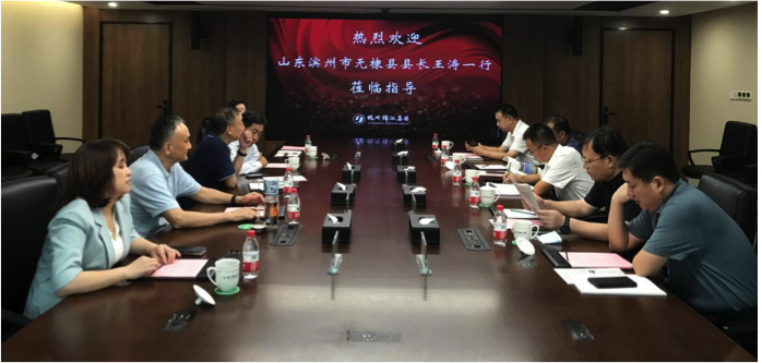 1663658569389497.png 山東.png