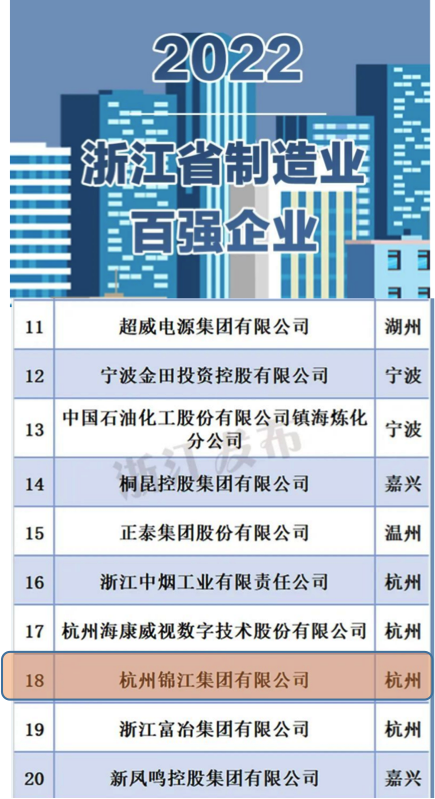 1663659455493938.png 無(wú)標(biāo)題.png